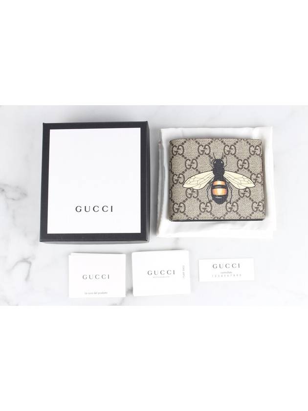 Bee Supreme Bicycle Wallet - GUCCI - BALAAN 2