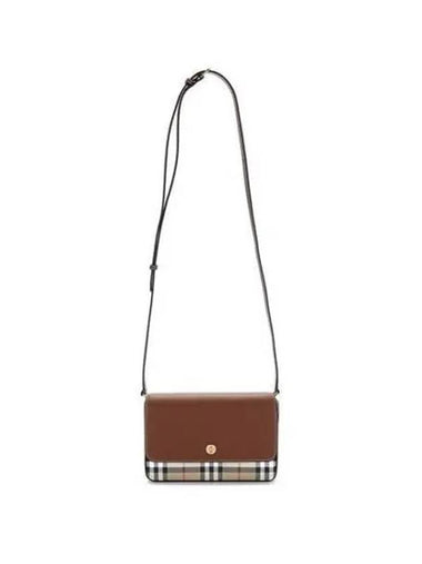 Shoulder Bag Vintage Check Leather Brown - BURBERRY - BALAAN 1