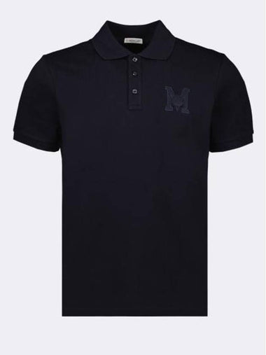 Polo T shirt 8A00008 89A16 77X Free - MONCLER - BALAAN 1