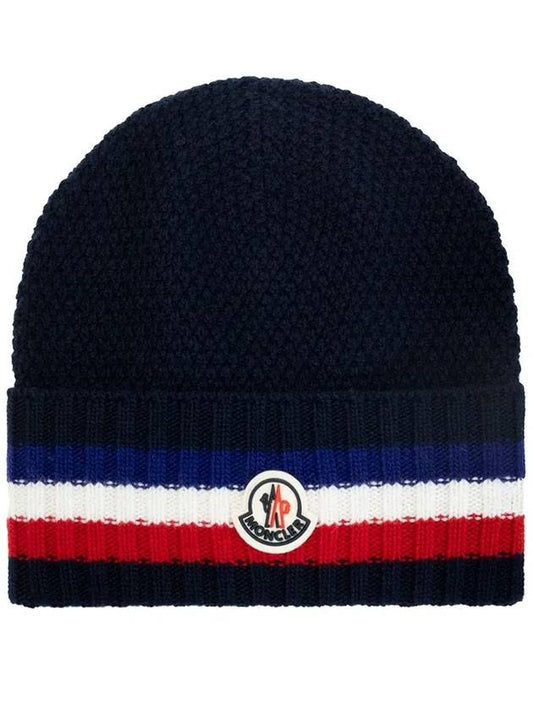 Tricolor Line Logo Patch Beanie Navy - MONCLER - BALAAN 1