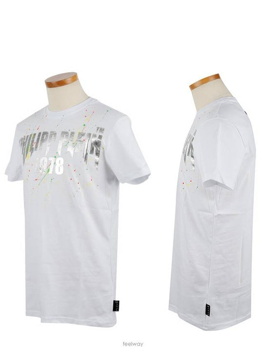 Logo Painted Printing Cotton Short Sleeve T-Shirt White - PHILIPP PLEIN - BALAAN 2