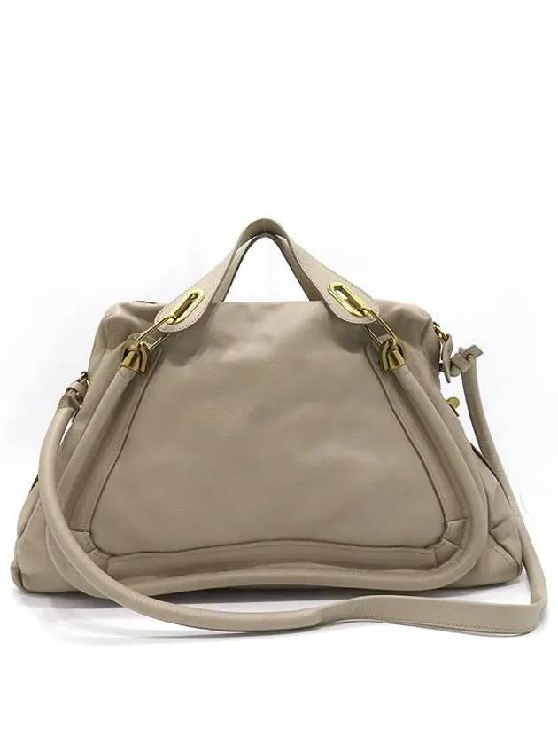 8HS890 2 WAY bag - CHLOE - BALAAN 2