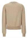 Bold Fox Head Patch Regular Cardigan Beige Melange - MAISON KITSUNE - BALAAN 4