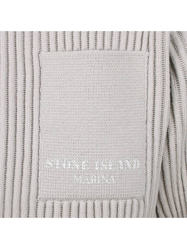 Marina Full Ribbed Pure Wool Mock Turtleneck Plaster Beige - STONE ISLAND - BALAAN 7