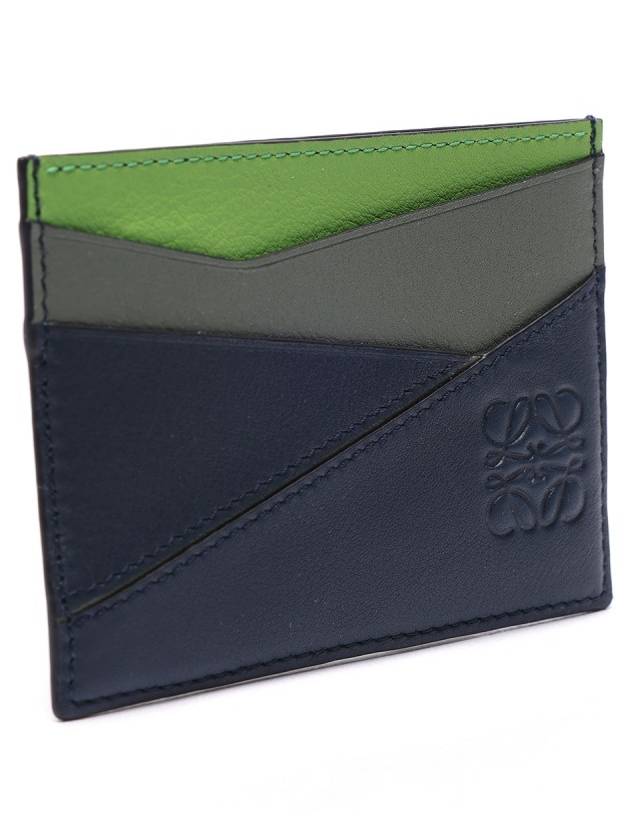 Anagram Puzzle Plain Card Wallet Green Navy - LOEWE - BALAAN.