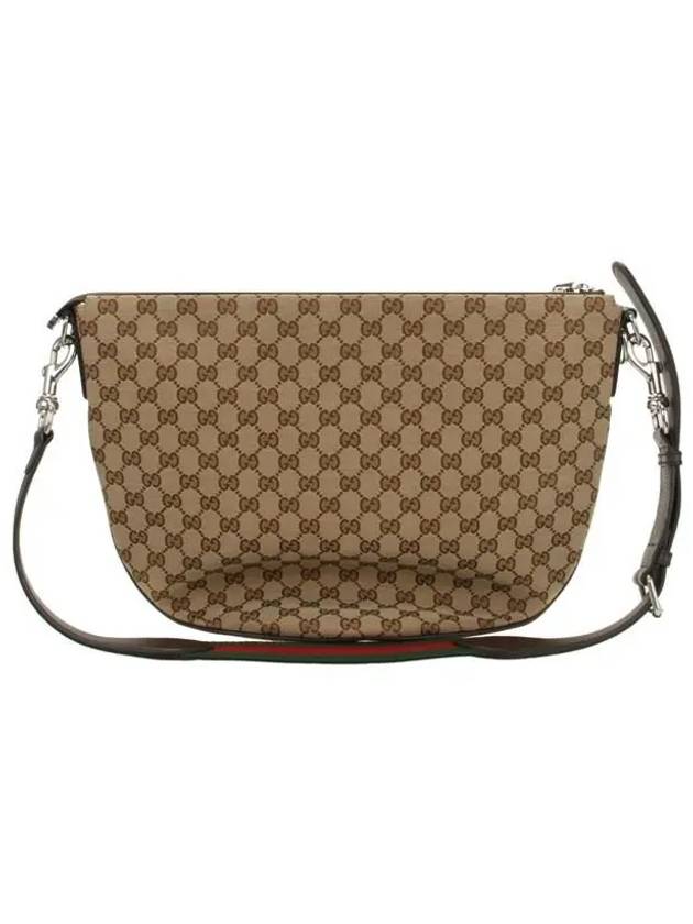 B Medium Shoulder Bag Beige - GUCCI - BALAAN 4