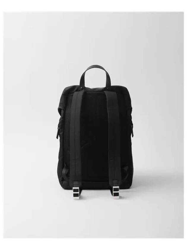 Re-Nylon Backpack 2VZ135 HOL 2DMG F0002 - PRADA - BALAAN 3