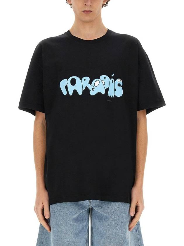 3.Paradis X Edgar Plans T-Shirt - 3.PARADIS - BALAAN 1