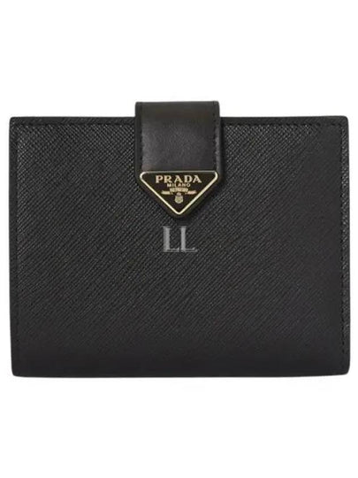 Small Smooth Saffiano Leather Half Wallet Black - PRADA - BALAAN 2