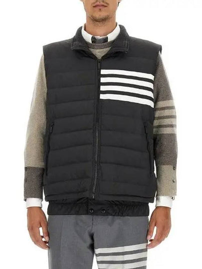 4 Bar Poly Twill Down Vest Charcoal - THOM BROWNE - BALAAN 2