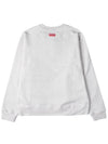 Men's Boke Flower Print Sweatshirt Light Grey - KENZO - BALAAN 3