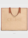 Large Cabas Raffia Effect Textile Celine Embroidery Tote Bag Natural - CELINE - BALAAN 5