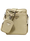 Triangle Logo Re-Nylon Saffiano Leather Cross Bag Beige - PRADA - BALAAN 1