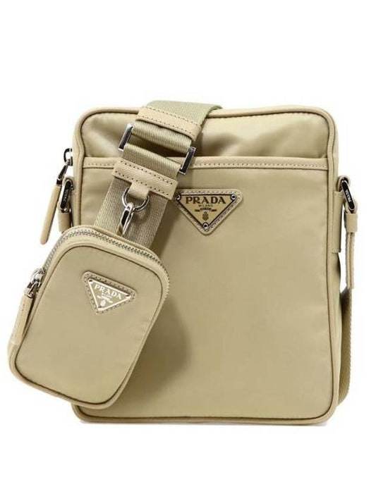 Re-Nylon Cross Bag Beige - PRADA - BALAAN 1