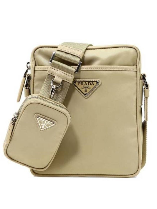 Triangle Logo Re-Nylon Saffiano Leather Cross Bag Beige - PRADA - BALAAN 1