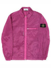 Nylon Metal Econyl Regenerated Over Long Sleeve Shirt Cyclamen - STONE ISLAND - BALAAN 2