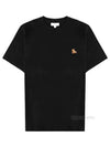 Chillax Fox Patch Regular Short Sleeve T-Shirt Black - MAISON KITSUNE - BALAAN 2