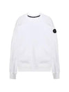 Muskoka Crew Neck Sweatshirt White - CANADA GOOSE - BALAAN 1