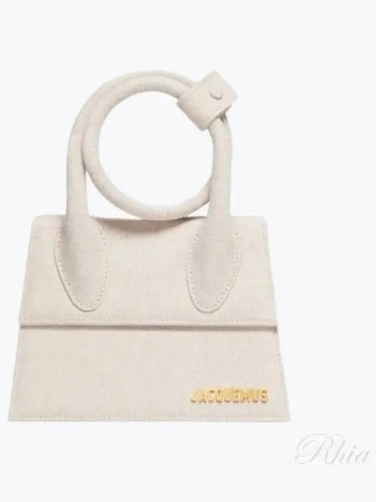 Le Chiquito Noeud Coiled Tote Bag Light Greige - JACQUEMUS - BALAAN 2