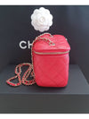 Classic Small Chain Cosmetic Case Grained Calfskin Gold Metal Red - CHANEL - BALAAN 7