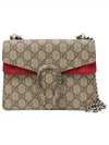 Dionysus GG Supreme Chain Small Canvas Shoulder Bag Beige Red - GUCCI - BALAAN 2