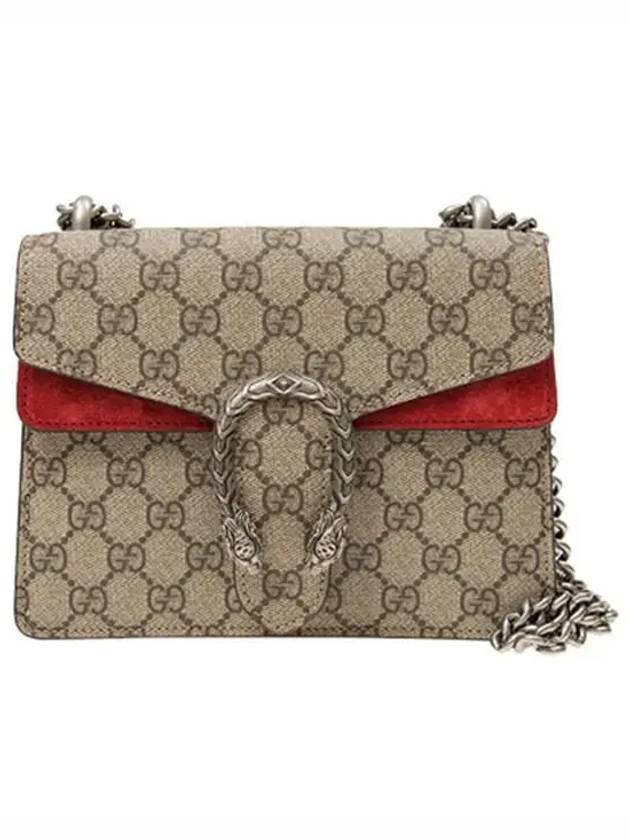 Dionysus GG Supreme Chain Small Canvas Shoulder Bag Beige Red - GUCCI - BALAAN 2