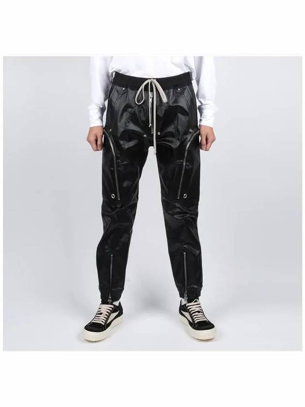 Bauhaus Coated Cargo Straight Pants Black - RICK OWENS - BALAAN 3