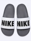 Off Court Logo Slippers Dark White - NIKE - BALAAN 2