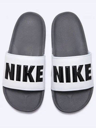 Off Court Logo Slippers Dark White - NIKE - BALAAN 2