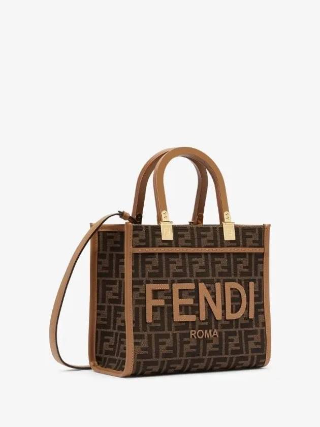 Sunshine FF Jacquard Fabric Small Tote Bag Brown - FENDI - BALAAN 3