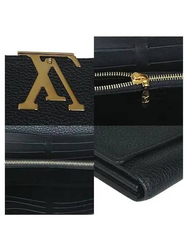 N90129 long wallet - LOUIS VUITTON - BALAAN 5