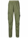 Men's Tella Paracadute Regular Fit Cargo Pants Khaki - STONE ISLAND - BALAAN 2