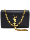 Women s 474366 Gold Tassel Chain Shoulder Bag - SAINT LAURENT - BALAAN 1