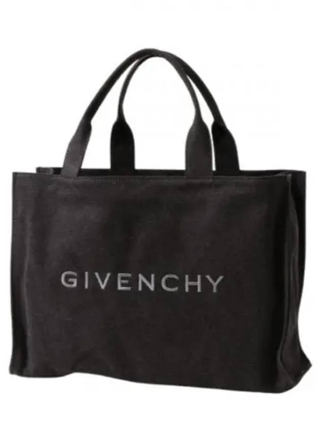 Signature Embroidered Tote Bag Black - GIVENCHY - BALAAN 2