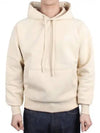 Logo Print Hoodie Beige - AMI - BALAAN 2