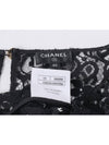 women s clothing - CHANEL - BALAAN 7