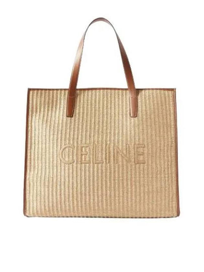 Large Cabas Raffia Effect Textile Celine Embroidery Tote Bag Natural - CELINE - BALAAN 2