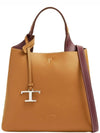 Logo Mini Leather Tote Bag Brown - TOD'S - BALAAN 3