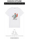 Coffee Fox Print Short Sleeve T-Shirt White - MAISON KITSUNE - BALAAN.