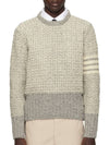 4 Bar Stripe Melange Effect Wool Knit Top Grey - THOM BROWNE - BALAAN 4