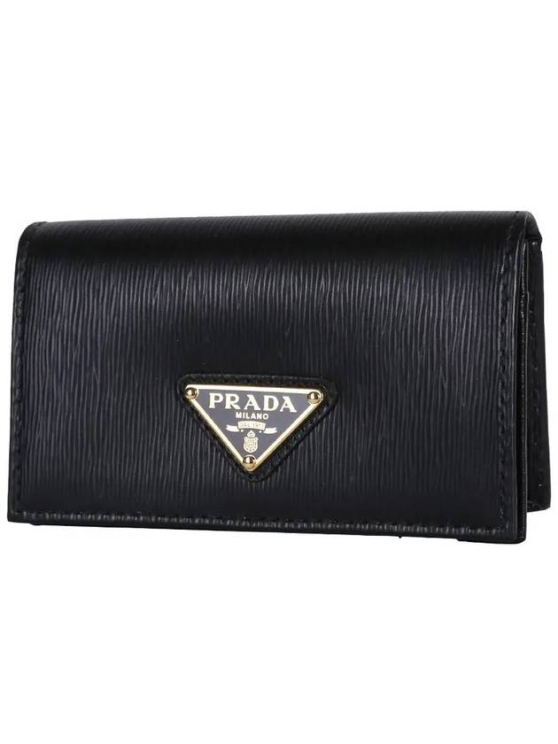 Triangle Logo Card Wallet Black - PRADA - BALAAN 2