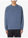 Old Treatment Cotton Embroidery Logo Sweatshirt Avio Blue - STONE ISLAND - BALAAN 2