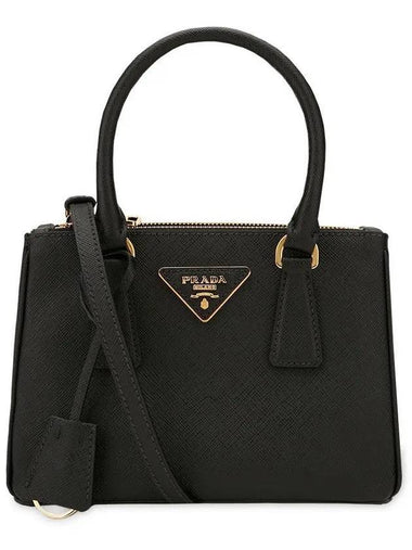 Galleria Saffiano Leather Mini Tote Bag Black - PRADA - BALAAN 1