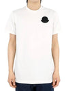 Logo Patch Cotton Jersey Short Sleeve T-Shirt White - MONCLER - BALAAN 2