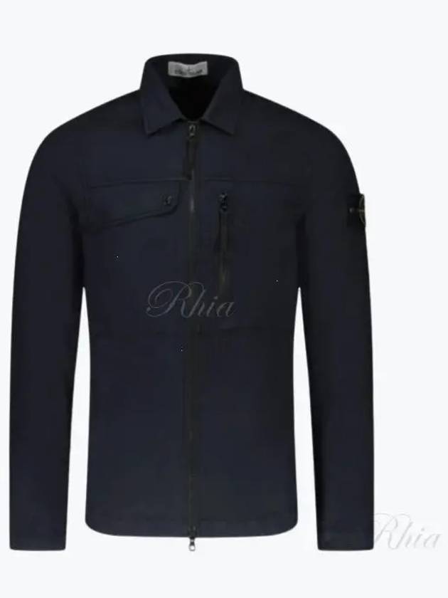 Supima Cotton Twill Stretch-TC Jacket Navy Blue - STONE ISLAND - BALAAN 2