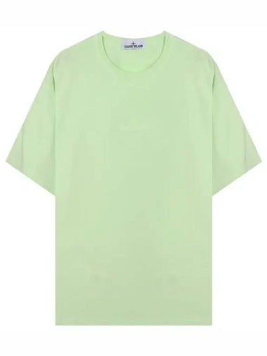 micro logo embroidered t shirt - STONE ISLAND - BALAAN 1