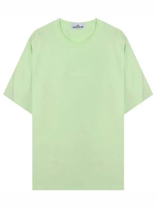 Micro Logo Embroidered T Shirt Men s Short Sleeve Tee - STONE ISLAND - BALAAN 1