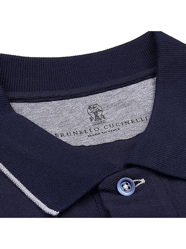 Logo Embroidered Short Sleeve Polo Shirt Navy - BRUNELLO CUCINELLI - BALAAN 6