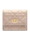 Caro Hibiscus Supple Cannage Calfskin Half Wallet Powder Beige - DIOR - BALAAN 1