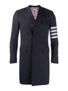 Men's Plain 4 Bar Single Coat Navy - THOM BROWNE - BALAAN 2